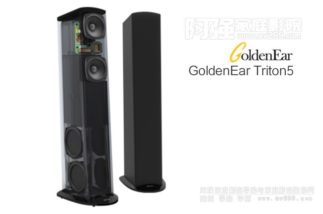 美國(guó)金耳朵 GoldenEar Triton5落地主音箱