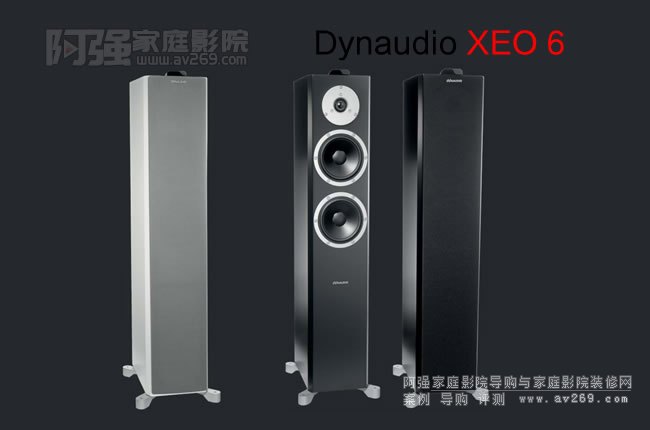 Dynaudio Xeo6 悠悅無線有源落地音箱
