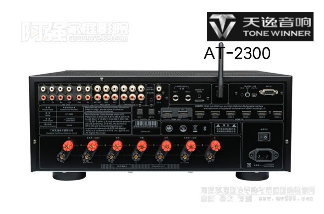 ����AT2300��ͥӰԺ����11.1��ǰ��̎����