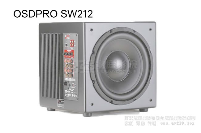OSDPRO SW212有源低音炮