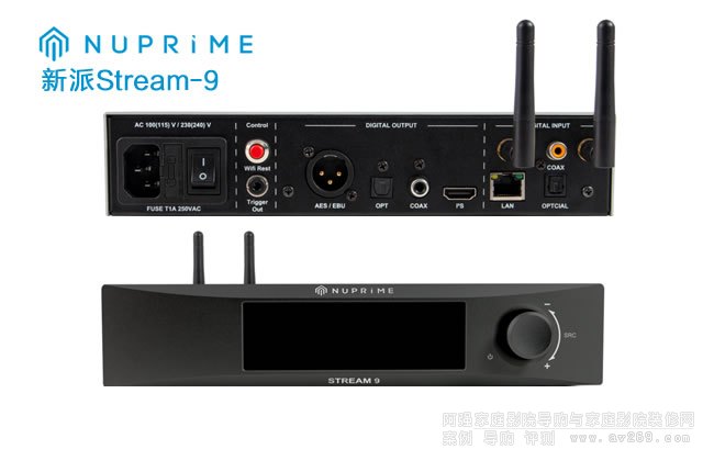 NuPrime Stream-9�෿�g�������řC