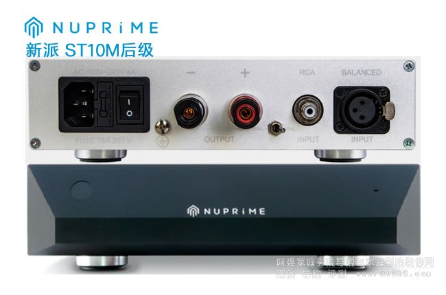 NuPrime ST10M新派單聲道后級230W介紹