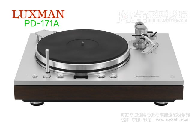 Luxman PD-171AƤ���(q��)�Ӻ��z���C��B