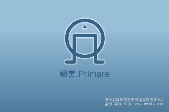 �������Ʒ�ƽ�B Primare�a(ch��n)Ʒ��̖(h��o)��B