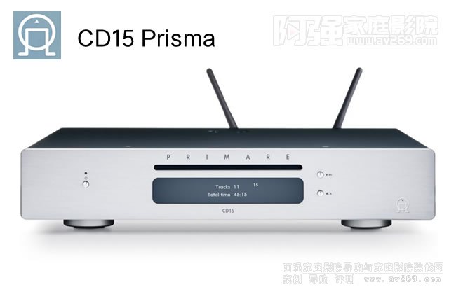 翩美Primare CD15 Prisma 媒體流CD播放機