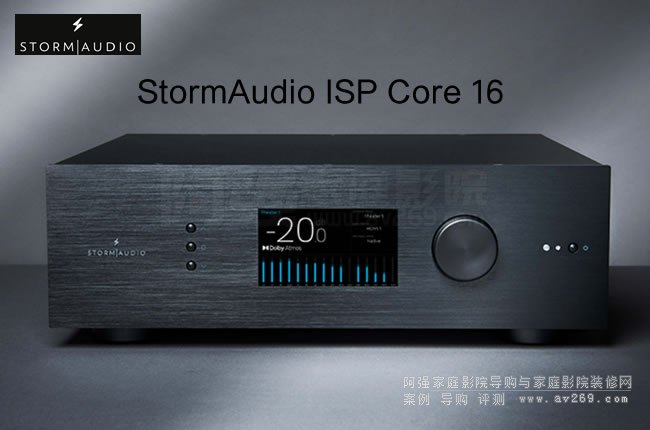 �L(f��ng)��16ͨ��ǰ��StormAudio ISP.CORE 16
