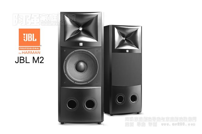 JBL M2��ϵ�Ќ��I�ݲ��ұO ����