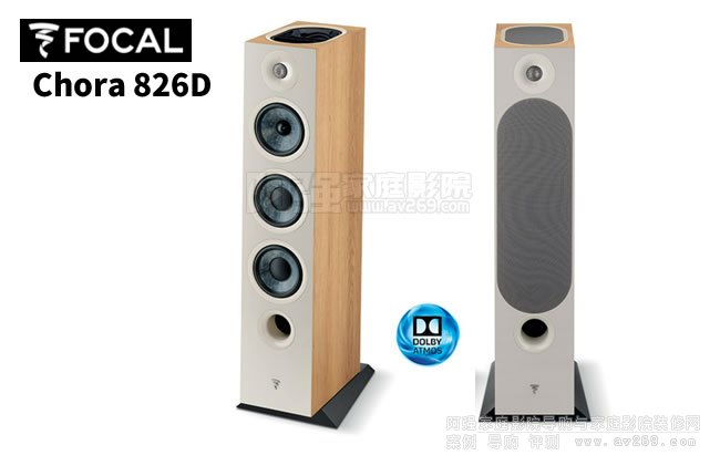 ����(gu��)����FOCAL Chora 826D���������