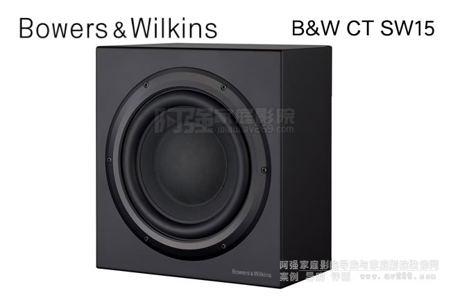 寶華CT SW15無(wú)源低音炮