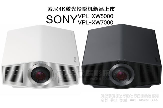 ����4K����ͶӰ�C(j��)��ƷXW5000��XW7000�l(f��)������