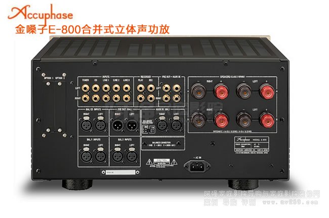 ��ɤ��Accuphase E-800������w�������Ž�B