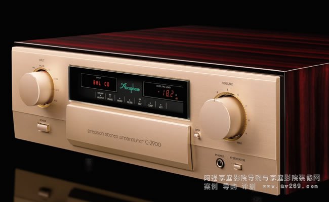 金嗓子Accuphase C-2900前級放大器