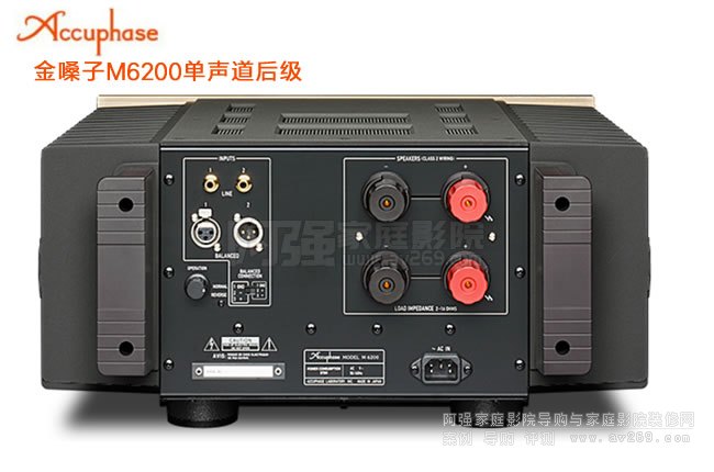��ɤ��M-6200���1200W��������(j��)����