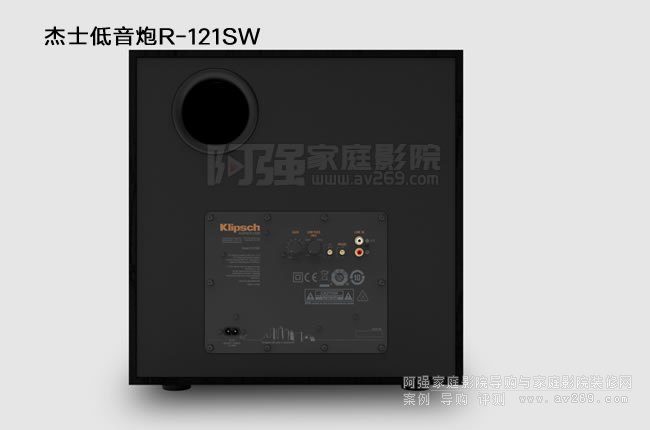 美國杰士音箱R-121SW低音炮