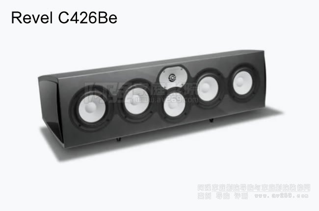 Revel C426BE中置音箱
