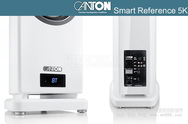 �����CANTON Smart Reference 5K��Դ�o�����ʽ�P(y��ng)��