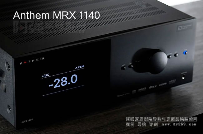 ʥ��Anthem MRX 1140�u(p��ng)�y(c��)��피�(j��)7.2.4ݔ����15.2��̎����Ȼ��(zh��n)�_�����⏊(qi��ng)��