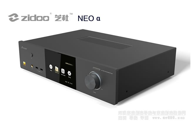 ֥��ZIDOO NEO Alphaԇ���u�y����l(f��)��Ӳ�P���řC