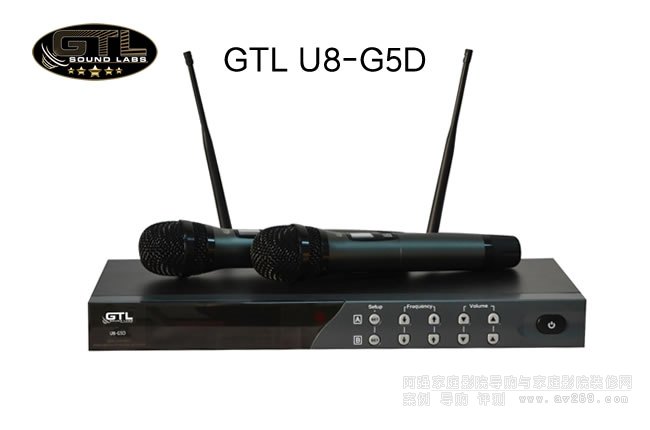 卡拉OK娛樂無線麥克風 GTL U8-G5D