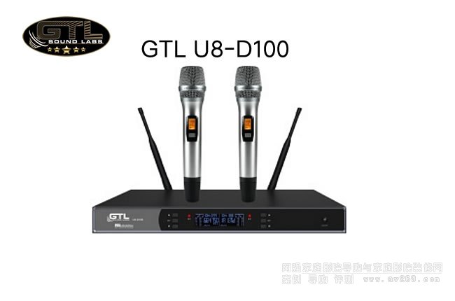 GTL U8-D100K歌娛樂無線麥克風介紹
