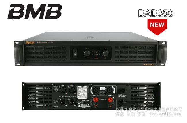 BMB DAD650���I���wOK���Ž�B