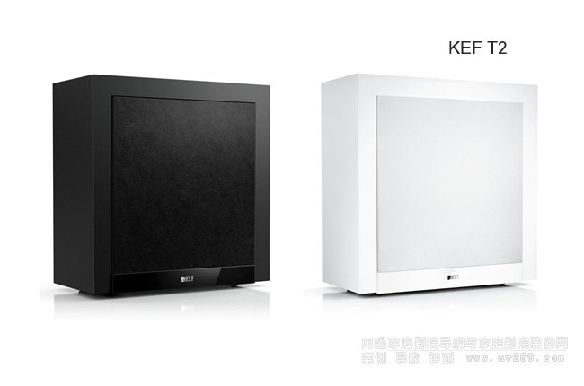 KEF T2 超低音揚聲器