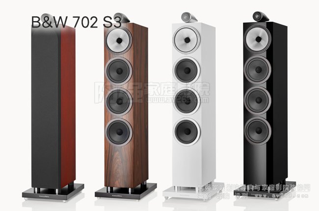 ���A�f�� B&W 702 S3���ʽ����