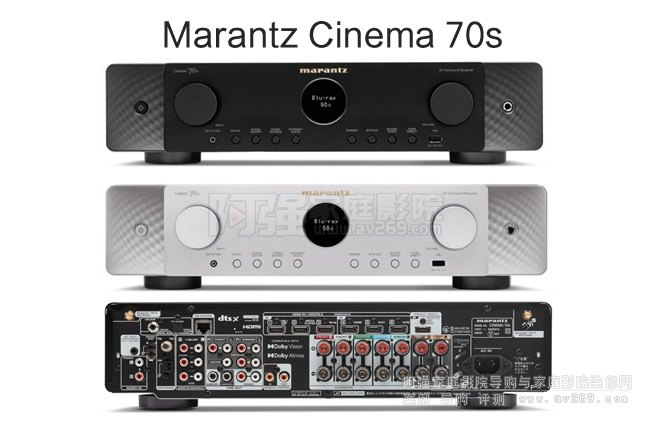�R�mʿMarantz Cinema70��������ͥӰԺ����