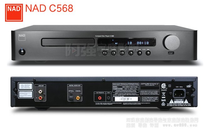 NAD C568 CD���C