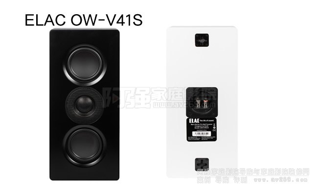ELAC Muro OW-V41S意力壁掛音箱