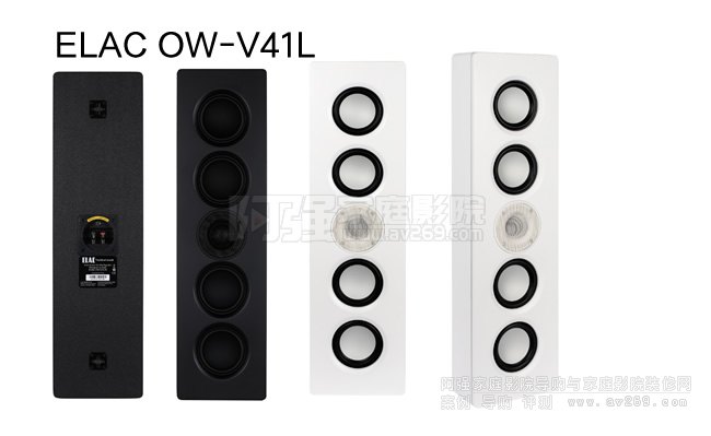 ELAC Muro OW-V41L�����ڒ������B