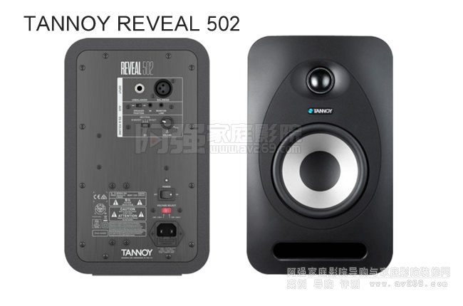 ���� TANNOY REVEAL 502 ����ұO ����