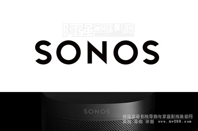 美國SONOS音箱品牌介紹