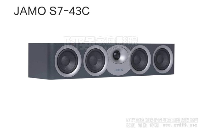 尊寶S7-43C中置音箱