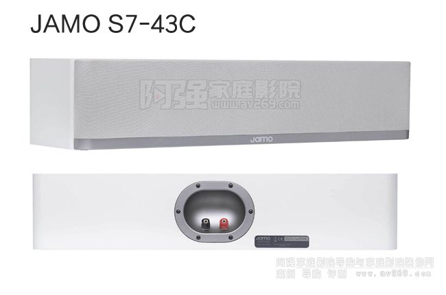尊寶S7-43C中置音箱
