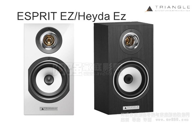 TRIANGLE HEYDA EZ ����������ՠ��_(d��)EZ��(sh��)�������B