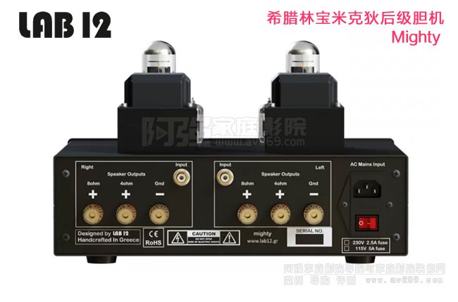 Lab12 Mighty膽后級(jí),林寶米克狄電子管功率放大器
