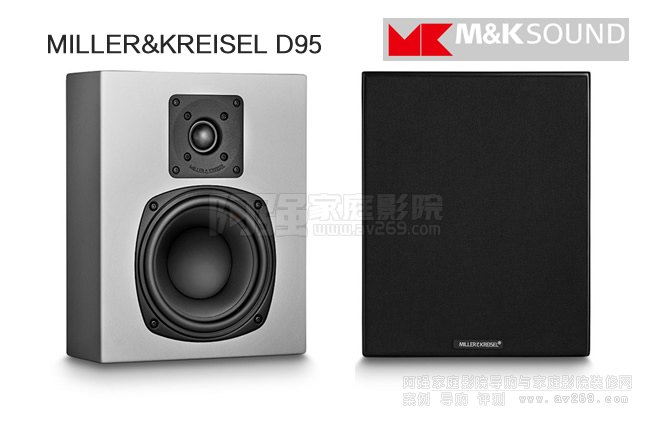 M&K Sound D95�����B