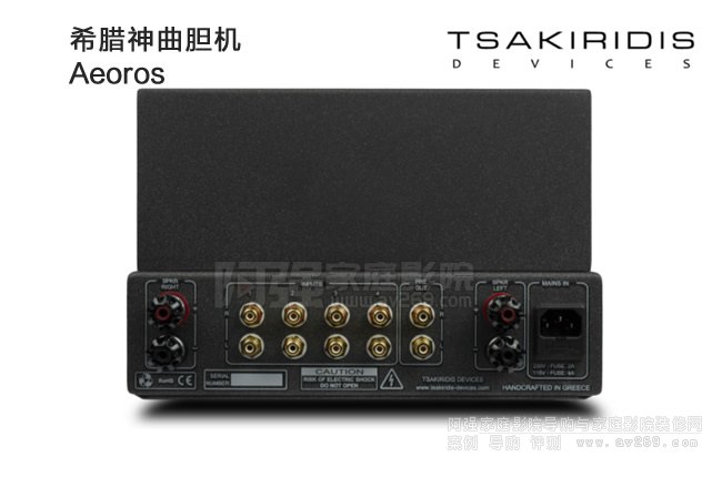 希臘神曲Tsakiridis Aeoros膽機功放