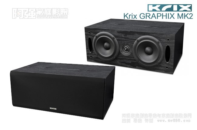 凱瑞斯GRAPHIX MK2中置音箱介紹