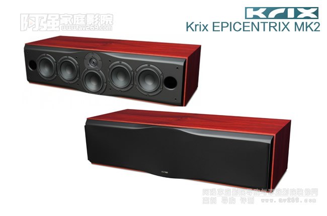 Krix EPICENTRIX MK2���������B