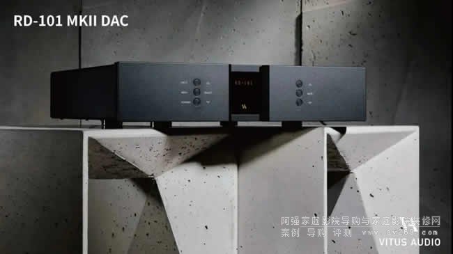 RD-101 MKII解碼器