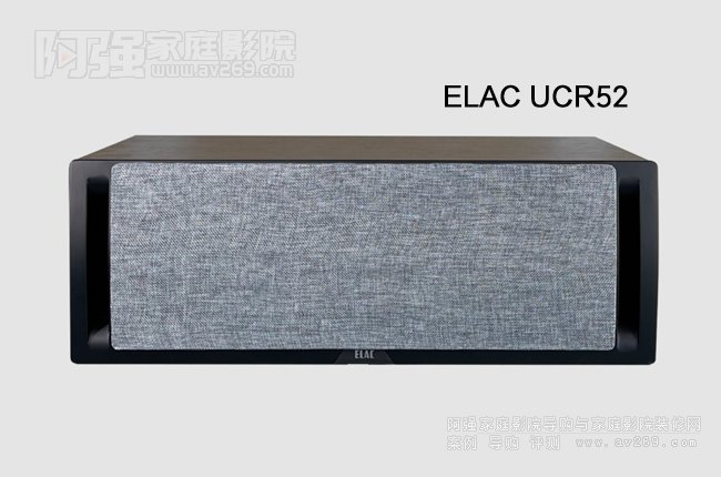德國意力ELAC Uni-Fi UCR52中置音箱