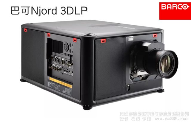 Barco Njord �Ϳ�4K�������3DLP����ͶӰ�C(j��)��B