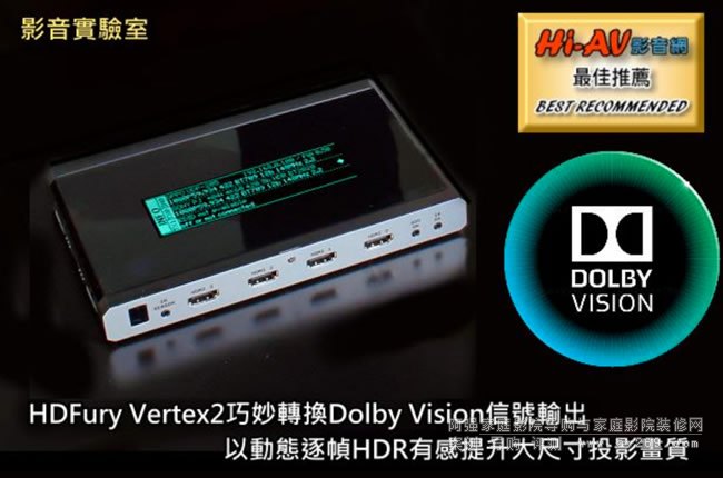 HDfury VRROOM�������|����������HDMI 2.1/8K60p/4K120p Dolby Vision�D�Q��