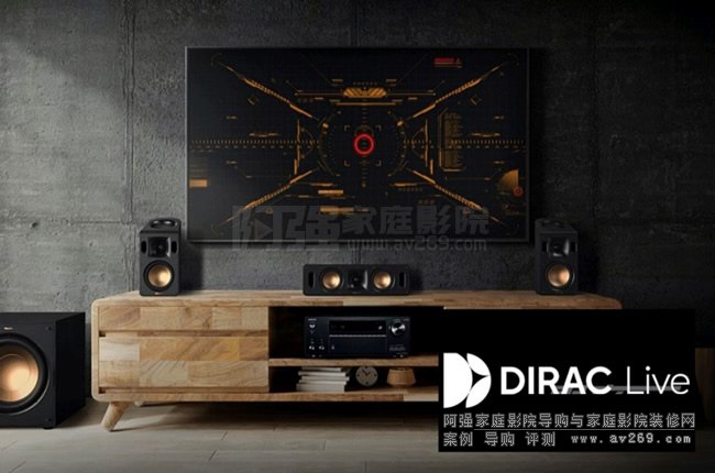 ӰԺ���ú��ˣ��Ѻ��m���oܛ�� Dirac Live Room Correction�cBass Control����