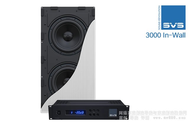 SVS低音炮3000 In-Wall Subwoofer嵌入式低音炮介紹