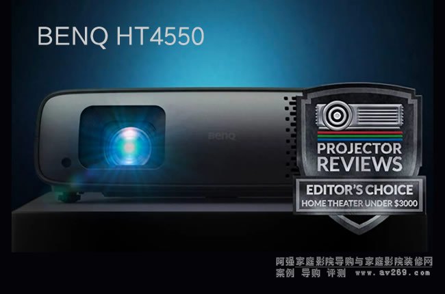 ����BENQ HT4550 4K 4LEDͶӰ�C�u�y