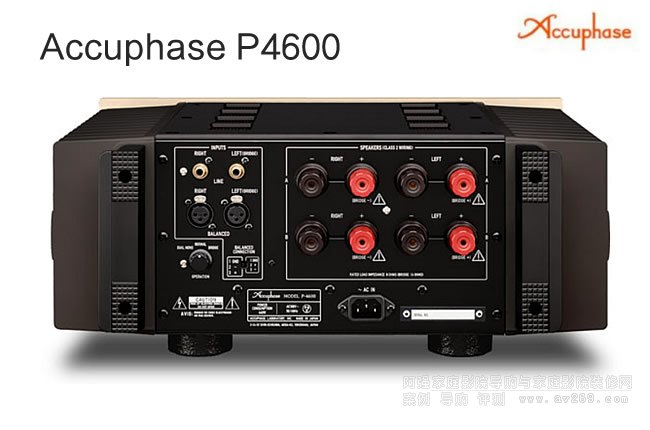 ��ɤ��Accuphase P4600 ���w���󼉹���