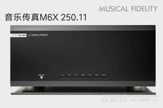 ����(l��)����Musical Fidelity M6X 250.11������(j��)���Ž�B